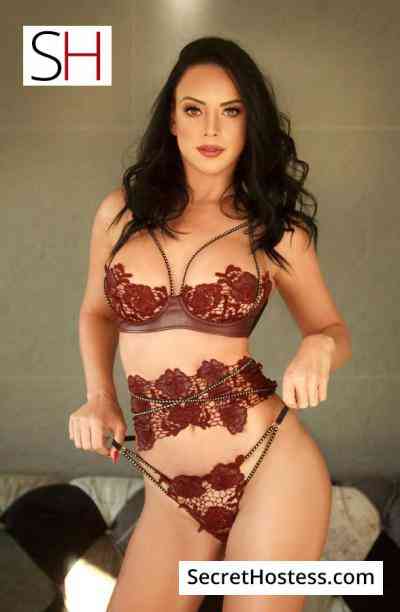 23 year old Romanian Escort in London Georgiana, Agency