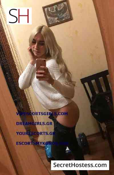 26 Year Old Russian Escort Athens Blonde Green eyes - Image 5