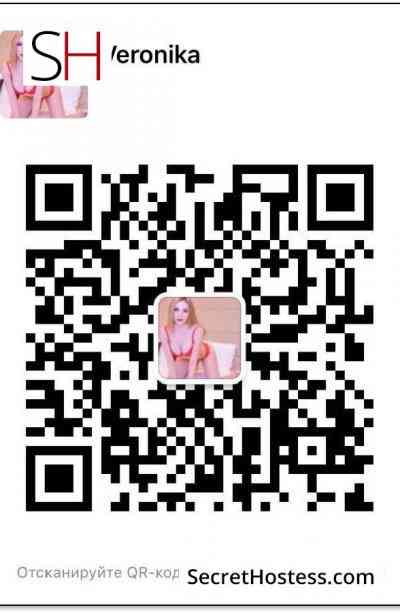 Veronica 23Yrs Old Escort 55KG 173CM Tall Shanghai Image - 1