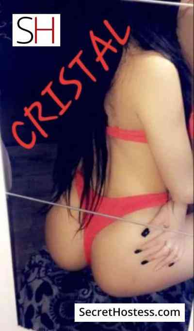 CRISTAL COQUINE 21Yrs Old Escort 55KG 155CM Tall Colombes Image - 2