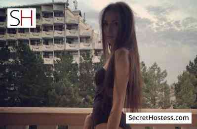 25 year old Portuguese Escort in London Kristi, Agency