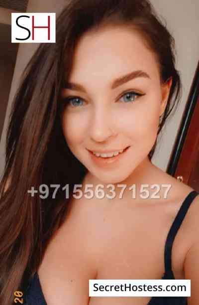 Natalie 21Yrs Old Escort 52KG 169CM Tall Riyadh Image - 1