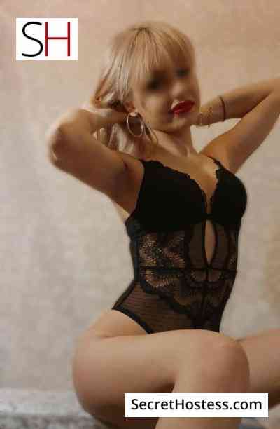 New girl in town 19Yrs Old Escort 168CM Tall Northampton Image - 0
