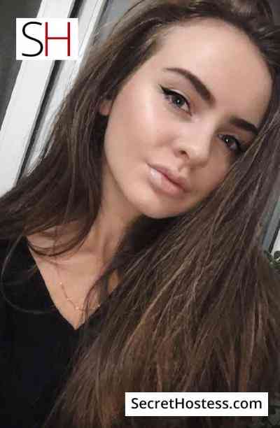 22 year old Ukrainian Escort in Paris DONNA, Agency