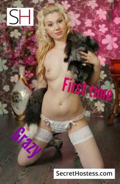 Sveta 22Yrs Old Escort 52KG 170CM Tall Beirut Image - 2
