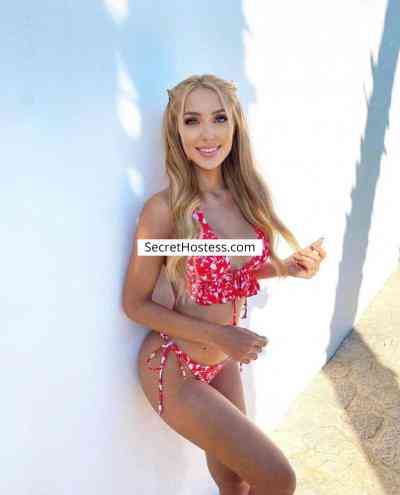 Emma 20Yrs Old Escort 64KG 171CM Tall Cape Town Image - 9