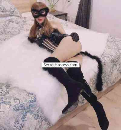 Kitty, Independent Escort in Riyadh