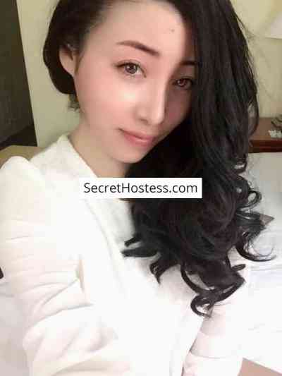 Amy 20Yrs Old Escort 55KG 170CM Tall Riyadh Image - 4