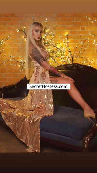 27 Year Old Caucasian Escort Kiev Blonde - Image 4