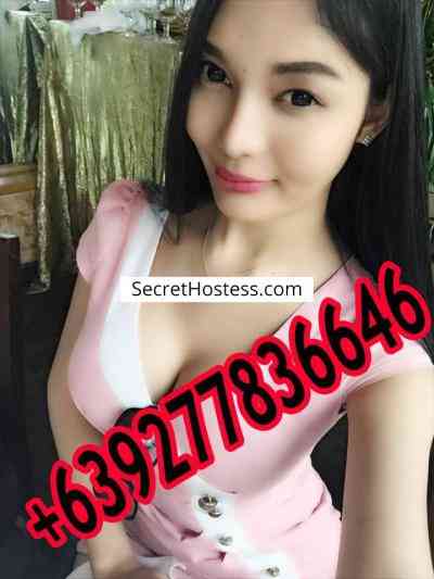26 year old Asian Escort in Makati Chrizzy, Independent Escort