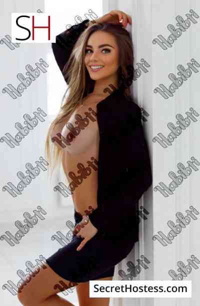 Mellisa 23Yrs Old Escort 48KG 171CM Tall Riyadh Image - 3