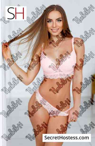 Mellisa 23Yrs Old Escort 48KG 171CM Tall Riyadh Image - 16