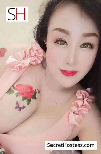 dongbei 28Yrs Old Escort 55KG 165CM Tall Khobar Image - 1