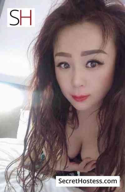 23 Year Old Singaporean Escort Riyadh Black Hair Grey eyes - Image 1