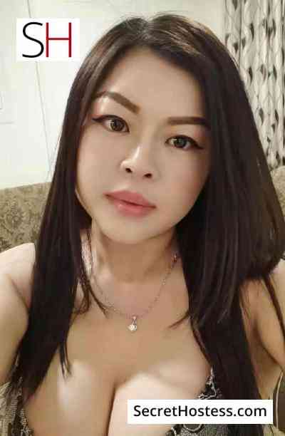 23 Year Old Singaporean Escort Riyadh Black Hair Grey eyes - Image 1