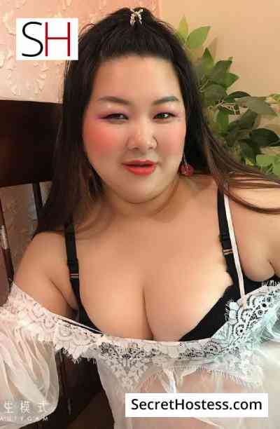 22 Year Old Chinese Escort Khobar Black Hair Grey eyes - Image 1