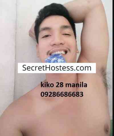 29 Year Old Asian Escort Manila Black Hair Brown eyes - Image 1