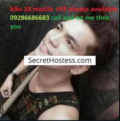 29 Year Old Asian Escort Manila Black Hair Brown eyes - Image 4