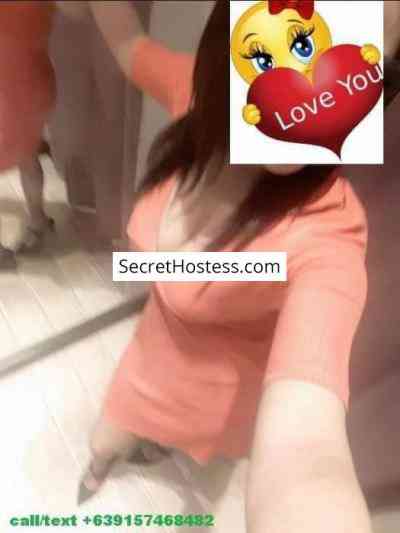 Cheska 28Yrs Old Escort 51KG 157CM Tall Cebu City Image - 0