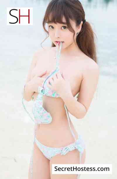 21 Year Old Japanese Escort Riyadh Black Hair Brown eyes - Image 5