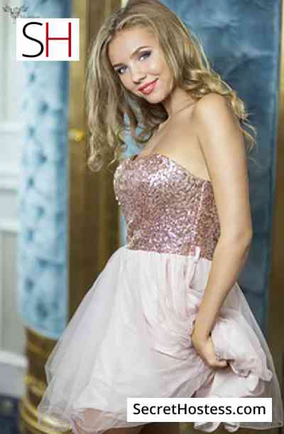 20 year old Bulgarian Escort in Boulogne-billancourt Marina, Agency