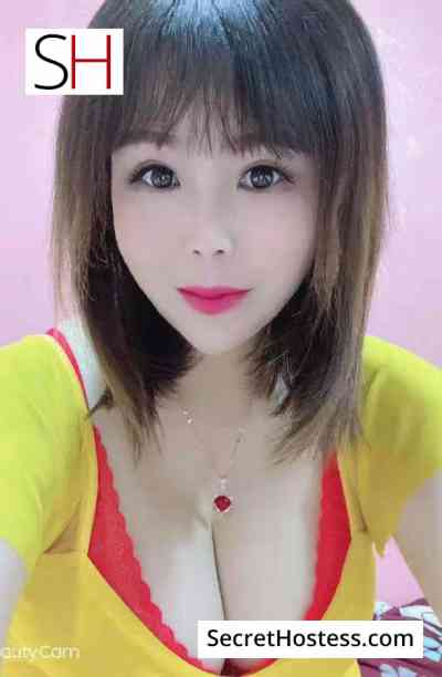 Lee 23Yrs Old Escort 55KG 170CM Tall Riyadh Image - 3