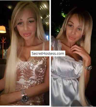 Nina Bgd 30Yrs Old Escort 50KG 170CM Tall Belgrade Image - 0