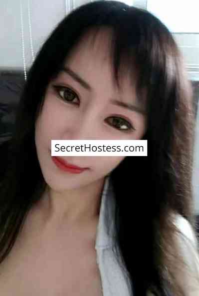 Yoyo 22Yrs Old Escort 40KG 158CM Tall Riyadh Image - 0