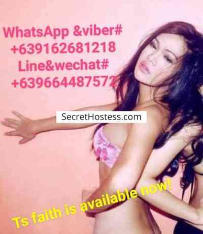 TS_Faith, Independent Escort in Makati