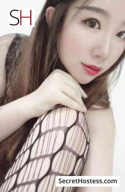 mengmeng 23Yrs Old Escort Dammam Image - 2