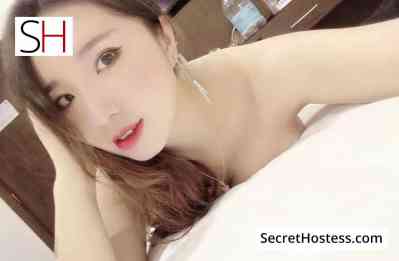 mengmeng 23Yrs Old Escort Dammam Image - 4