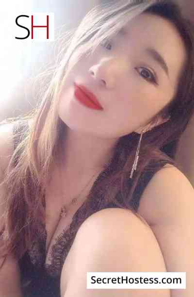 mengmeng 23Yrs Old Escort Dammam Image - 8