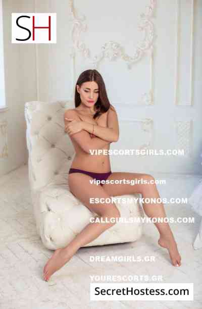 MARIA Vipescortsgirls 23Yrs Old Escort 53KG 170CM Tall Athens Image - 0