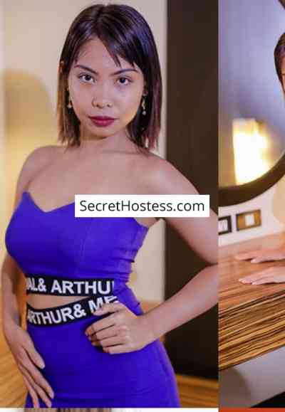 Elly 23Yrs Old Escort 45KG 154CM Tall Makati Image - 16