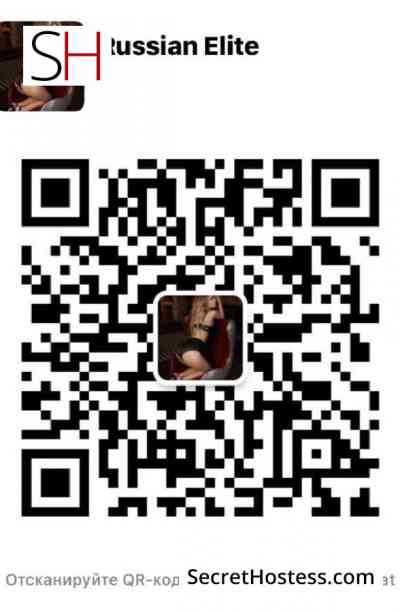 20 Year Old Russian Escort Shanghai Brown Hair Grey eyes - Image 4