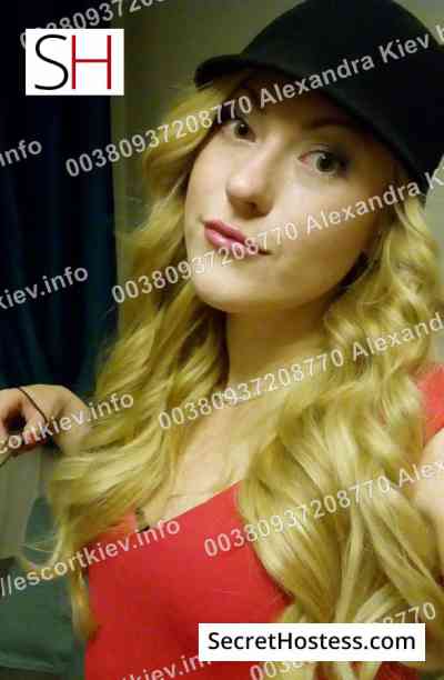 Alexandra 24Yrs Old Escort 60KG 170CM Tall Kiev Image - 1