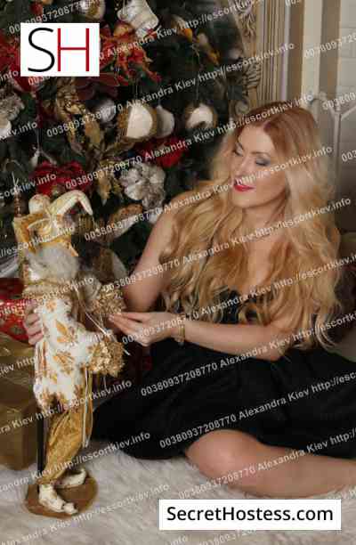 Alexandra 24Yrs Old Escort 60KG 170CM Tall Kiev Image - 9