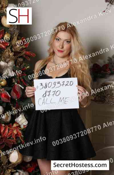 Alexandra 24Yrs Old Escort 60KG 170CM Tall Kiev Image - 10
