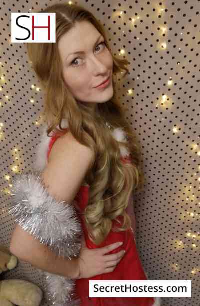Alexandra 24Yrs Old Escort 60KG 170CM Tall Kiev Image - 14