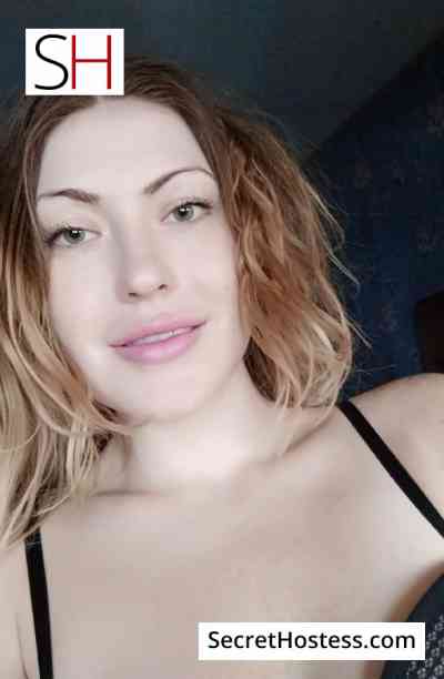 Alexandra 24Yrs Old Escort 60KG 170CM Tall Kiev Image - 17