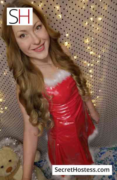 Alexandra 24Yrs Old Escort 60KG 170CM Tall Kiev Image - 18
