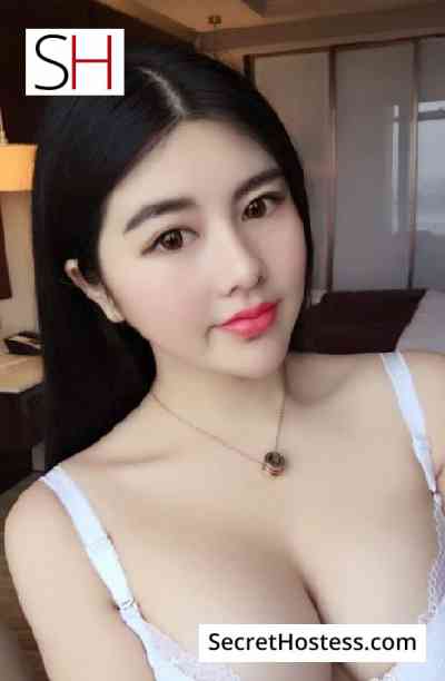 22 year old Chinese Escort in Shanghai Jade, Independent