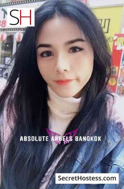 Sunny 23Yrs Old Escort 42KG 160CM Tall Bangkok Image - 1