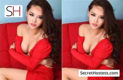 21 year old Chinese Escort in Beijing Alina, Independent