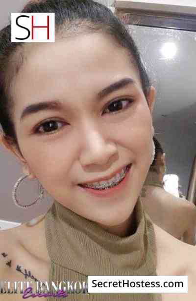 Bee 26Yrs Old Escort 58KG 163CM Tall Bangkok Image - 1