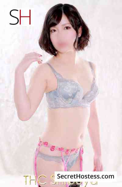 Chiemi 24Yrs Old Escort 158CM Tall Tokyo Image - 3