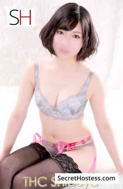 Chiemi 24Yrs Old Escort 158CM Tall Tokyo Image - 4