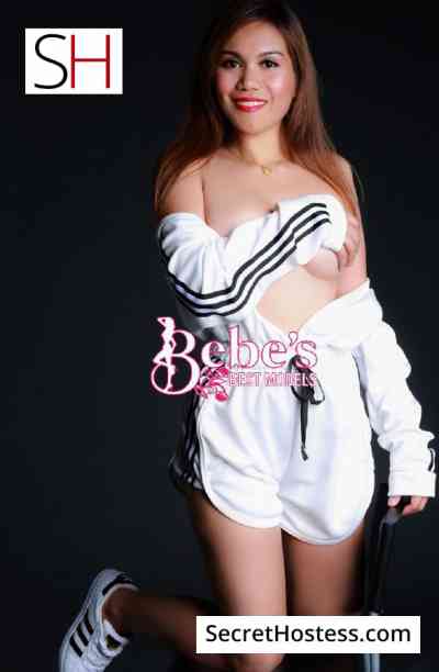 Natascha 26Yrs Old Escort 49KG 160CM Tall Bangkok Image - 1