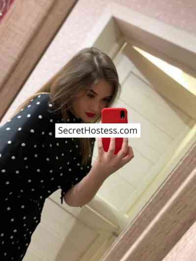 Viktoriya 19Yrs Old Escort 88KG 186CM Tall Saint Petersburg Image - 3