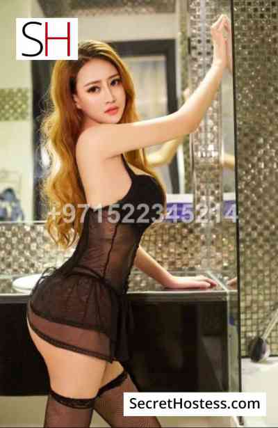 Mika 20Yrs Old Escort 52KG 168CM Tall Riyadh Image - 0